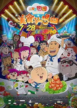人人草网